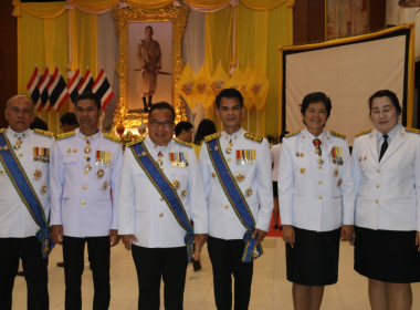 จังหวัดชลบุรีจัดงานสโมสรสันนิบาตเฉลิมพระเกียรติพระบาทสมเด็จพระเจ้าอยู่หัวเนื่องในโอกาสพระราชพิธีมหามงคลเฉลิมพระชนมพรรษา 6 รอบ 28 กรกฎาคม 2567 ... พารามิเตอร์รูปภาพ 69